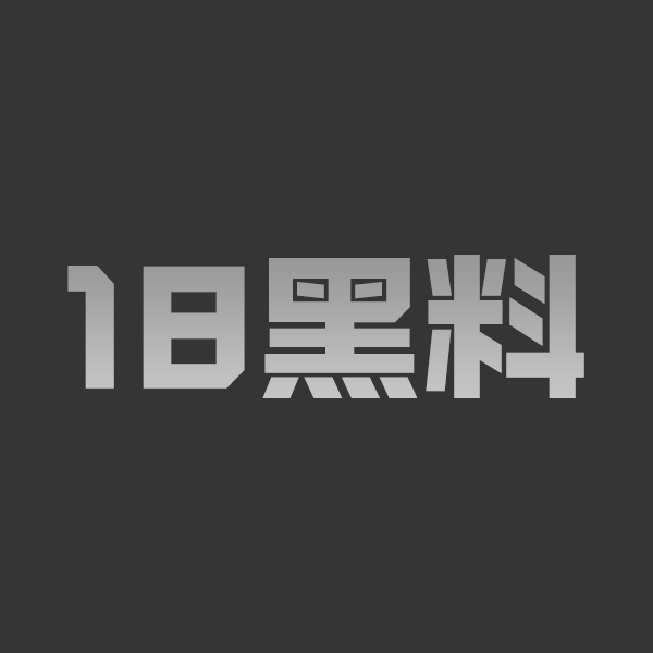 AI成人短剧 潜龙在渊前夫深藏不露 第1-3集 离婚签字后拆弹救妻 身份曝光当场撕协议打脸 - 图1